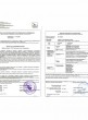 Uvjerenje o osposobljenosti organizacije za održavanje (DCVBiH, Banjaluka)